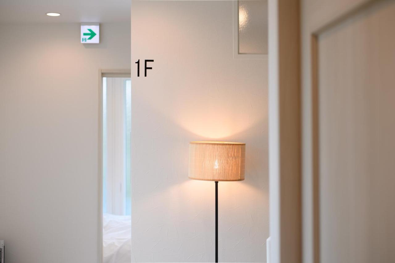 Вилла 和光荘 Harmonious Light West Хаконе Экстерьер фото